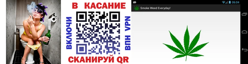 Купить закладку APVP  Мефедрон  ГАШИШ  Кокаин  Мыски