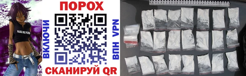 Amphetamine 97%  Купить  Мыски 