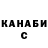 Амфетамин Premium Barabashka YT