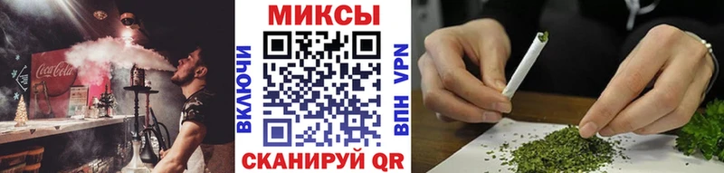 Бутират бутандиол  Купить  Мыски 