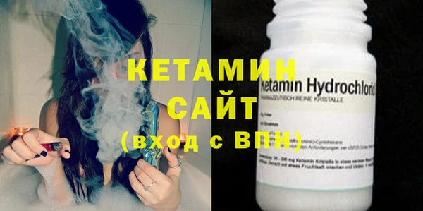 мефедрон Майский