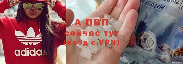 гашишное масло Магадан