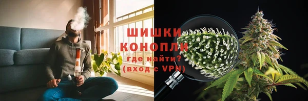 метадон Медвежьегорск