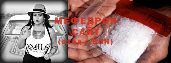 метадон Медвежьегорск