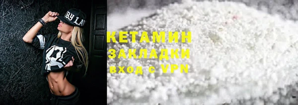 гашишное масло Магадан