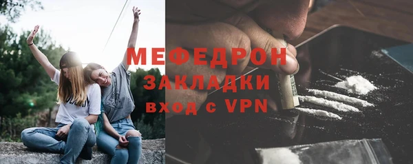 PSILOCYBIN Мегион