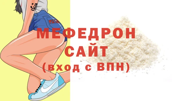 гидропоника Медногорск