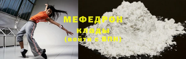 метадон Медвежьегорск