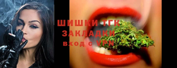 метадон Медвежьегорск