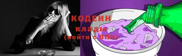 гашишное масло Магадан