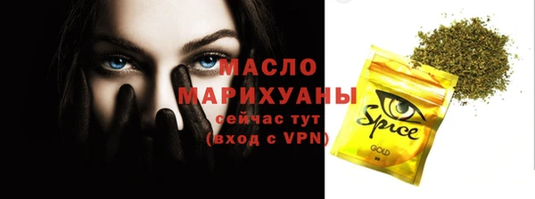 PSILOCYBIN Мегион