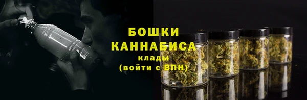 мефедрон Майский
