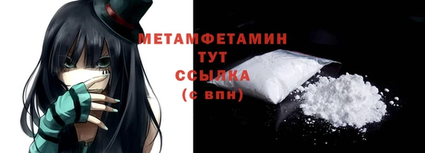 метадон Медвежьегорск