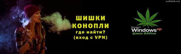 кокаин премиум Магас