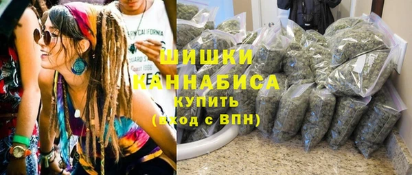мефедрон Майский
