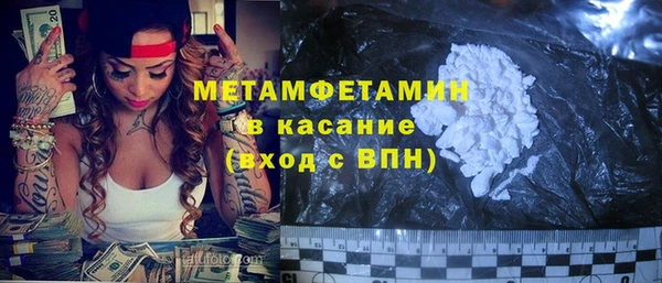 метадон Медвежьегорск