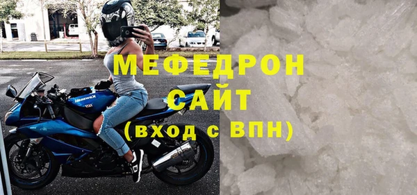 PSILOCYBIN Мегион