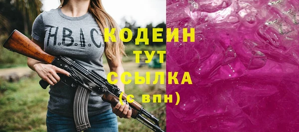 гидропоника Медногорск