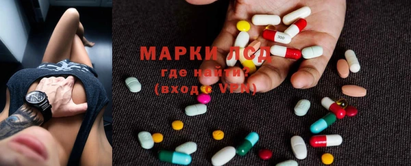 мефедрон Майский