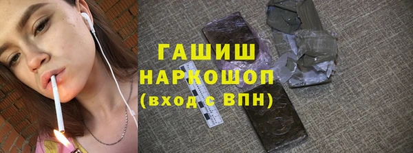 гидропоника Медногорск