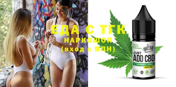 метадон Медвежьегорск