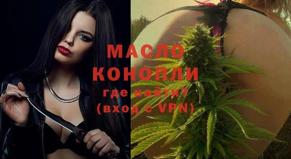 кокаин премиум Магас