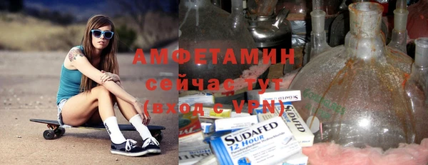 гидропоника Медногорск