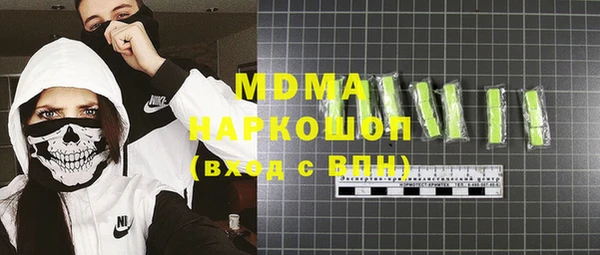 метадон Медвежьегорск