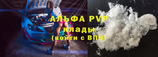 гидропоника Медногорск
