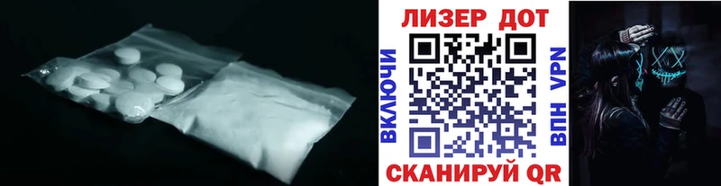 Купить закладки  Мыски  Лсд 25 экстази кислота 