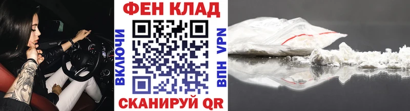 Метамфетамин витя  Купить закладки  Мыски 