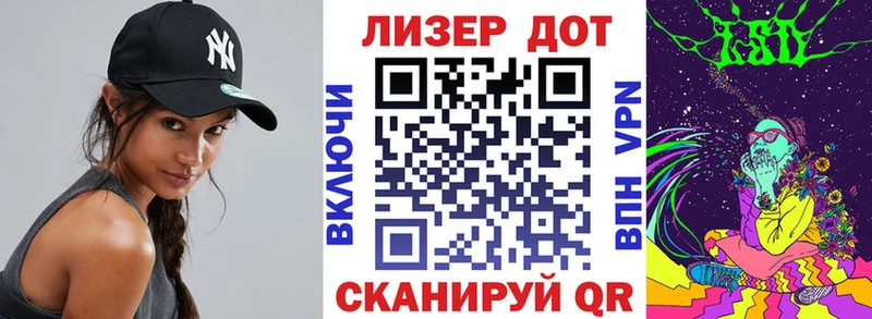 Наркотические марки 1,5мг  Купить где  Мыски 